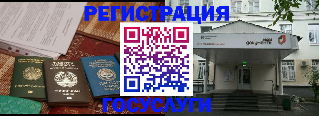 пропишу в квартире в Минеральных Водах